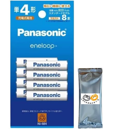 Amazon | パナソニック 充電式エボルタ 単4形充電池 8本パック 
