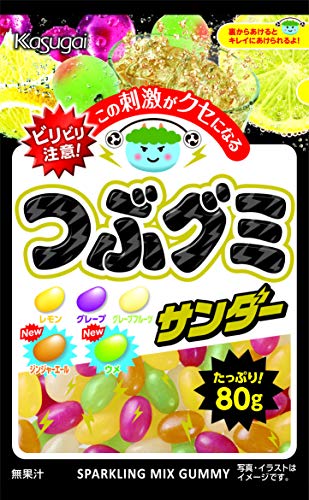 グミおすすめ17選 ソフト ハードな食感やフレーバーで選ぼう マイナビおすすめナビ