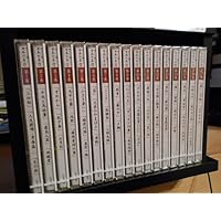 Amazon.co.jp: 聞いて楽しむ日本の名作 CD全16巻セット: Music