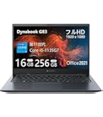 Amazon.co.jp: 【整備済み品】 ノートパソコン dynabook G83/HS