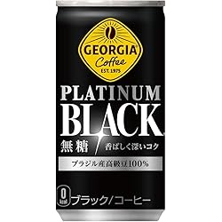 BRUNT Basic.co major ブラック REALIST BRUNT Basic.co major ブラック REALIST