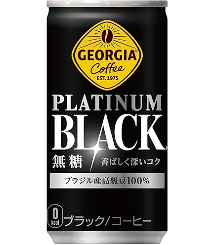 ブラックコーヒー Amazon.co.jp: 神戸居留地 コーヒー 缶 ブラック 無糖 185g 30本 香料