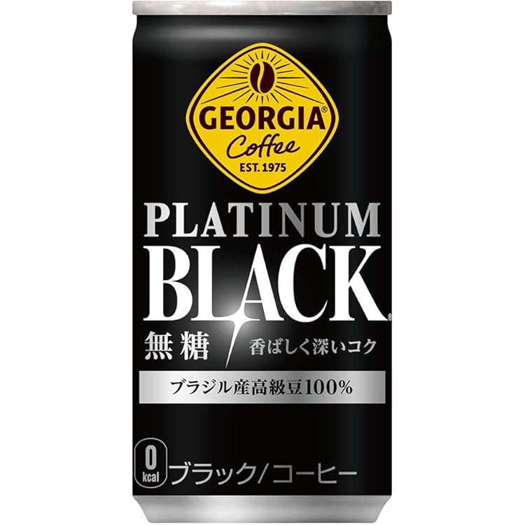 Amazon.co.jp: BOSS(ボス) サントリー コーヒーボス 無糖