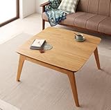 天然木オーク材 北欧デザインこたつテーブル 【Trukko】トルッコ/正方形(75×75)