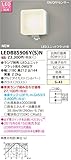 TOSHIBA(東芝ライテック) 【工事必要】 LEDアウトドアポーチ灯 ON/OFFセンサー付 ※ランプ別売※ シルバー：LEDB85906Y(S)N