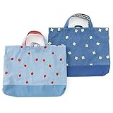 Youpi! (ユッピー ) レッスンバッグ (フリ－) キムラタンの子供服 (19590-181a) ブルー フリ－