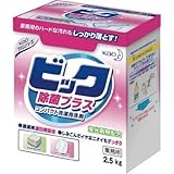 花王:Kao ビック 除菌プラス 2.5Kg 506566 型式:506566