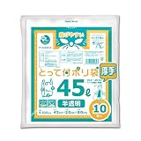 オルディ ごみ袋 取っ手付き 45L 厚手 半透明 10枚入 マチ付 エンボス加工 プラスプラス PT-AHD45-10