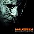 ジョン・カーペンター, コディ・カーペンター, ダニエル・デイヴィス「ハロウィン」