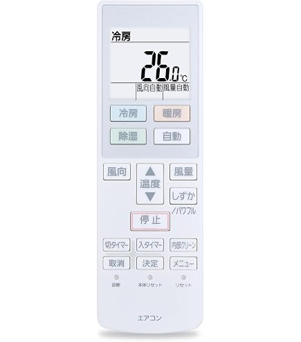 Amazon | パナソニック エアコンリモコン A75C3682 | パナソニック