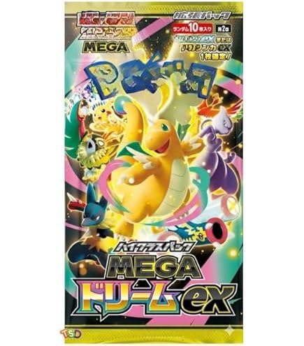 Amazon.co.jp: キングダムハーツ トレーディングカードゲーム