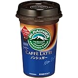 森永乳業 マウントレーニア カフェラッテ ノンシュガー カップ 240ml×10本入×2ケース：合計20本【要冷蔵】【クール便】 カフェラテ