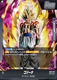 ドラゴンボールスーパーカードゲームFB05-095ゴジータ(L リーダーカード)ブースターパック第5弾【未知なる冒険】【FB05】