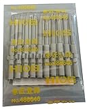 ハイオス 十字ねじ用ビット(段付きB) 10ヶ入 BP-H4-#1-3.0-40