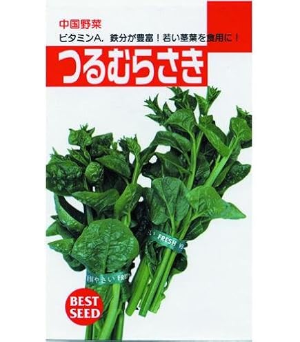 Amazon.co.jp: Tohoku Corporation 01966 Tsurumurasaki (Blue