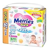 メリーズパンツ Sサイズ(4~8㎏) さらさらエアスルー 80枚