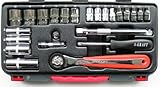 ソケットレンチセット２４ｐｃ　Ｎｏ．７２－４８２４　差込角６．３５／９．５ｍｍ