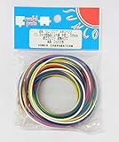 サンコー電商 UL1007 耐熱ビニル絶縁電線 黒白赤黄緑青 各2m AWG22 2m <6色>　UL1007 AWG22 2m X 6色