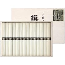 Amazon.co.jp: 播州手延素麺 揖保乃糸 特級品 黒帯 木箱入 50グラム (x
