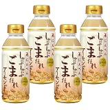 にんべん しゃぶしゃぶ ごまだれアーモンド 330g×4本 [しゃぶしゃぶだれ かつお節 ごま アーモンド] 1699年創業 鰹節・だし専門店のにんべん