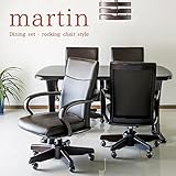 マーチン ダイニング5点セット　食卓