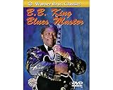 Blues Master Complete [DVD]