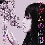 �A�_���̐���