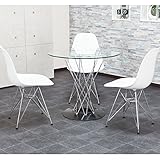 【ダイニングテーブルセット 3人用】洗練されたデザイナーズ ダイニング4点セット ★イームズチェアDSR サイクロンテーブル イサムノグチ 螺旋スチールフレーム リプロダクト テーブル：クリアガラス・チェア：ホワイト