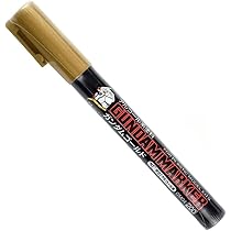 Amazon.co.jp: ガンダムマーカー EX 3本セット (ホワイトゴールド