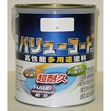 水性バリューコート 1.6L 白