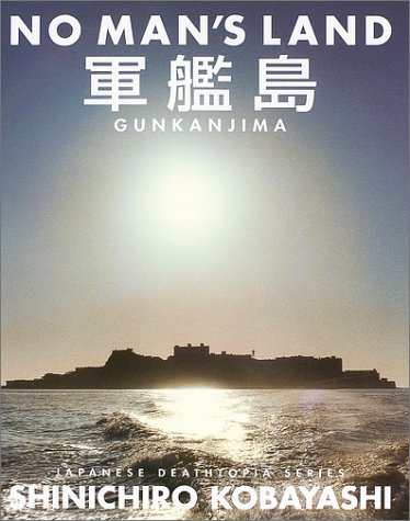 Download NO MAN’S LAND 軍艦島 (Japanese deathtopia series) Full BOoks Free Online