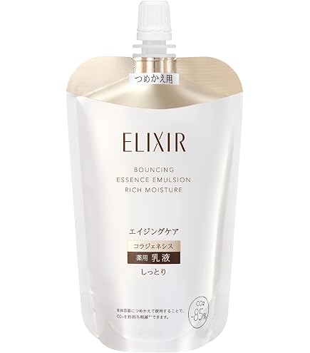 Amazon | エリクシール(ELIXIR) 【セット買い】【公式】 ELIXIR WHITE 
