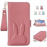 Kahper For Motorola moto G64y 5g / moto G64 5g ケース 手帳型 財布型 おしゃれ 女性 かわいい カード収納 横置き機能 女性 スマホケース モトローラ モトg64y 5Gカバー motoG64 ストラップ付きファッショ 動物 兎柄 保護カバー 高級PUレザー 全面保護 耐衝撃 落ち着いた色