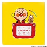 【お子様の誕生記念に刺繍アルバムを作成致します/ア-LJ-801】フエルアルバム Digio アンパンマンキッズ　 イエロー