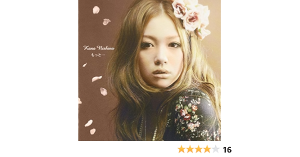 Amazon もっと 西野カナ J Pop 音楽