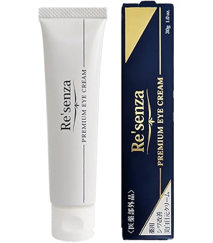 Amazon.co.jp: Re'senza リセンザ シカ＆ガラクトミセス プレミアム