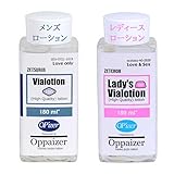 【MES-GOLD-ITEM】うわさの天然成分を配合したローション 《Via Ladies Lotion 180ｍL》 いつもより気持ちがＵＰする？ローション（レディースローション）