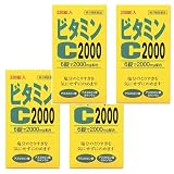 【第3類医薬品】ファイミンC2000 330錠 ×4