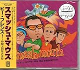 �r�[�E�t�����Y!�`���Ԃ�ڂ��o�܂�