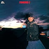 TOMOKO1 I CAN�fT WAIT