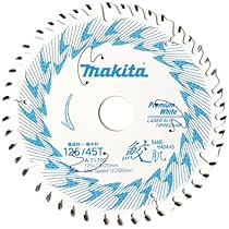 Amazon | マキタ(Makita) 鮫肌プレミアムホワイトチップソー 165mm×55P