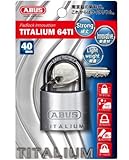ABUS 南京錠 TITALIUM 40mm(BP-64TI/40KD)　小箱５個入り