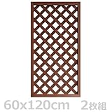 旭興進 JJウッドラティス1260(2枚組) TC-WPC1260 BR*2 ブラウン