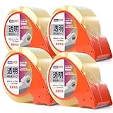 ADHES 透明梱包テープ OPPテープ 粘着テープ ガムテープ 引越し 宅配便 重量物用 48mm×50m 厚さ0.09MM 4パックディスペンサー付