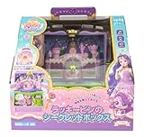 シークレット キャッチ！ティニピン ラッキーピンのシークレットボックス 対象年齢 3才～