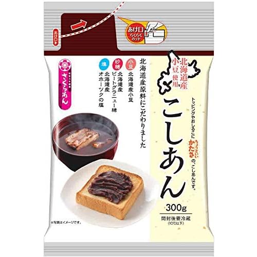 さくらあん こだわりこしあん