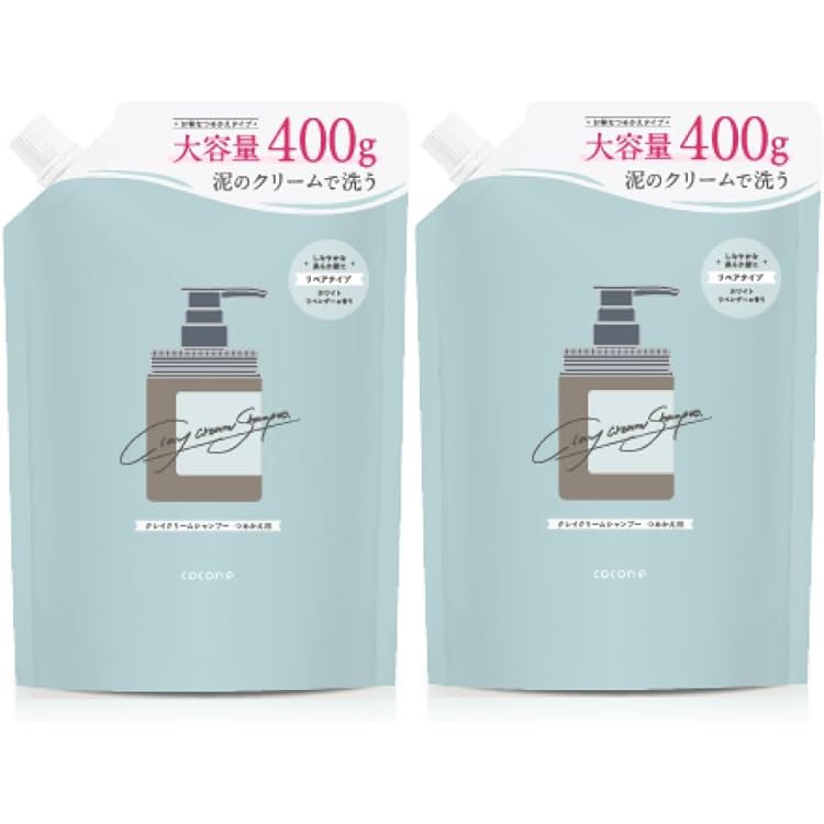 cocone クレーイクリームシャンプー Amazon | cocone ココネ クレイクリームシャンプー 極上のうる