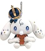 Amazon.co.jp: サンリオ(SANRIO) シナモロール20th 等身大ぬいぐるみ