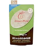 無添加仕上げの離乳食・赤ちゃんのためのお粥 ［１２ヶ月頃から］ 80g×12個セット (だし仕立て)