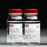 食品衛生法認可2液性ウレタンフラットツヤあり100ml